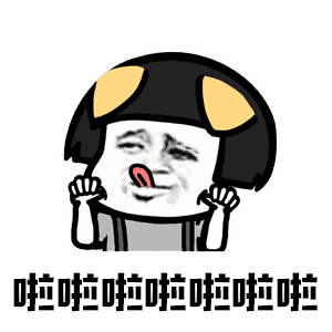  有才2岁萌宝竟叼奶瓶坐车走了,还认了个新妈和小兄弟