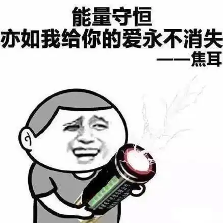  那些土味情话,逗到外婆家了
