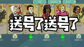  模拟城市之我是市长1000w人口终极布局全部地区解锁各种稀有绝版无敌战争卡牌统统都有