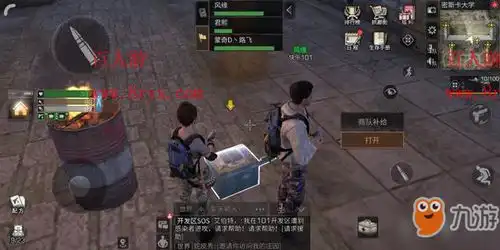  明日之后密斯卡大学玩法攻略密斯卡大学怎么玩
