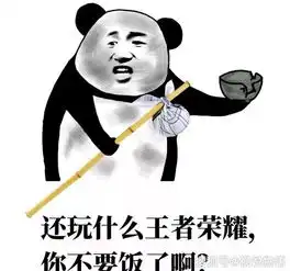  开心一刻笑话陪老婆回娘家,寒暄中听到老丈人对丈母娘小声说......