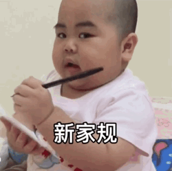  微信沙雕表情包这么多天不喝奶茶,我不甜了