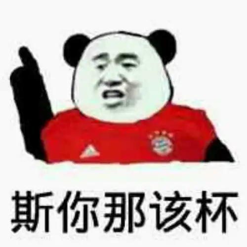  在温州八高温州八中就读是一种怎样的体验