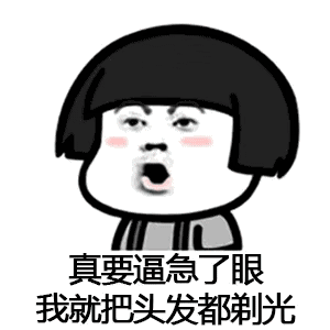  大大疑惑你知道ptepetketfcecaecpe英语考试吗