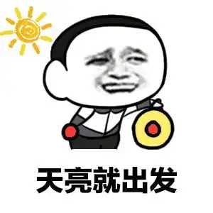 冷逼近0大风5场雨降温还有台风青岛一秒入冬