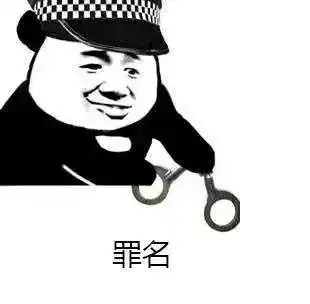  俩笨贼遇到便衣警察,结局太搞笑啦