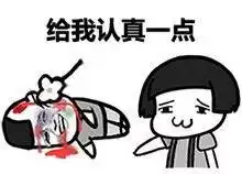  哇哦,日本的沙雕大赛