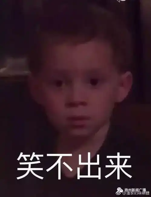  最低6扬州人注意,这是一条带冻感的天气预报