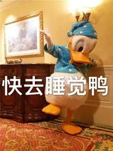  迪士尼唐老鸭壁纸高清无水印都是你的鸭可爱搞怪壁纸大全