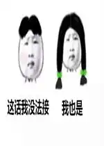  乐游网单机游戏