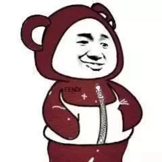  朋友圈穿衣服不重样表情包