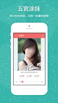  变丑的app有哪些让人变丑的软件分享手机拍照变丑的软件能把人变丑的软件清风手游网