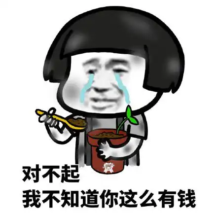  爆笑故事爸妈看见我从坟里爬出来,吓得躲在房间大气都不敢喘