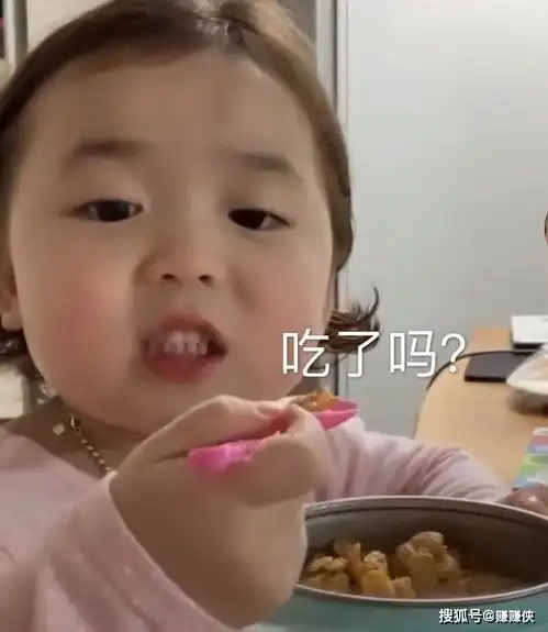  搞笑表情包图片排队去搬砖啦