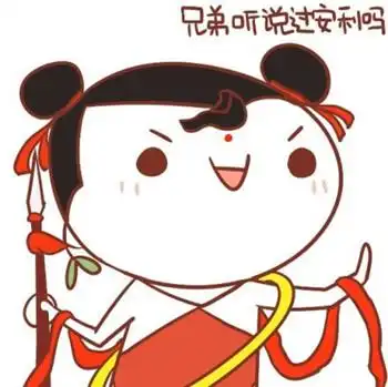  为什么长草颜团子和秋裤猫晓晓的表情包那么可爱