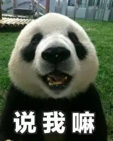  爸爸去哪儿这些地方让您和孩子流连忘返