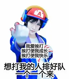  一组热门游戏王者荣耀表情包被针对的鲁班,太惨了