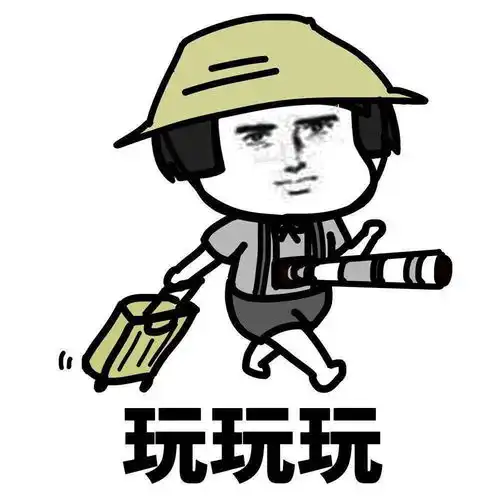  今日局地狂跌近7假期返程路重庆雨雪相伴