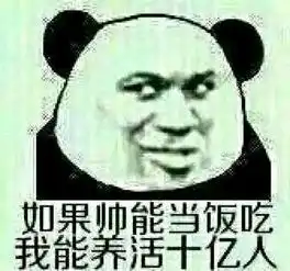  罗神抓妖记震惊了我的大a股罕见历史记录被打破抄底的机会到来了么有一些散户在早盘一抛下午就玩v形小反弹,心都碎了,但本...