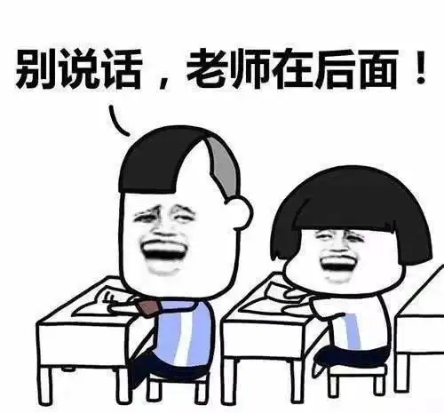  开心一刻有个同学大学毕业后,就开始创业卖猪肉