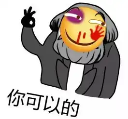  王思聪被街头相亲遭嫌弃家长他太帅,在北京可能买不起房