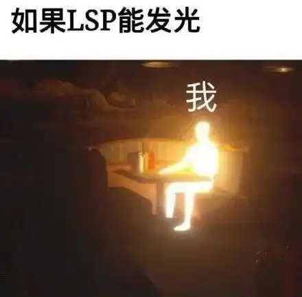  互联网青楼的全新玩法