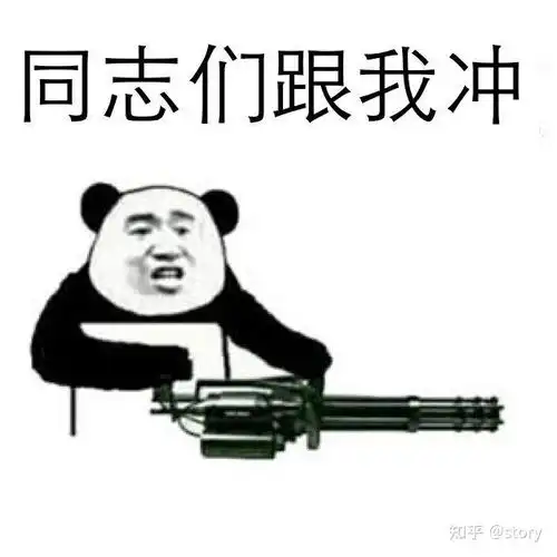  敷益清减肥贴有人用过吗有没有副作用呢
