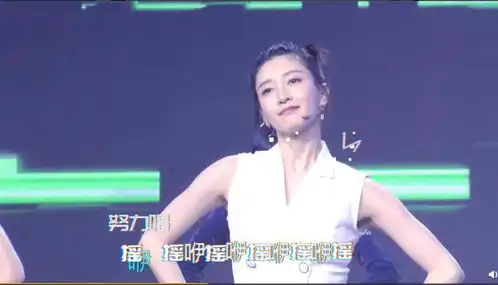 hi表情包动作图童瑶