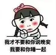  脑洞大开p出灵魂表情包大赛绝版凤凰装发专属粉色称号小黄鸭动作卡等你来秀
