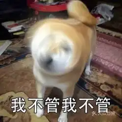  电话,地址,价格,营业时间威海休闲娱乐
