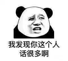  幽默笑话将来到我家,总不能让我和你一起嗑瓜子吧