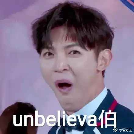 委屈表情包可爱卡通韩沐