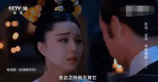  范丞丞和大21岁秦岚演情侣,他演技比范冰冰好,曾说不跟姐姐学
