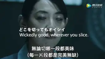  银寿司sliceoflife恶搞广告,分分钟卡出爆笑表情包