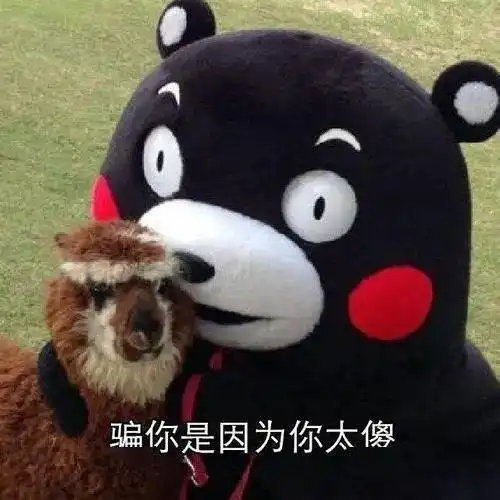  纯情大男孩的他居然是氺粉狂魔