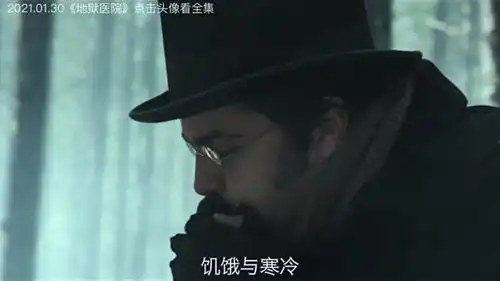  小伙去精神病院撩妹儿,结果发现惊天秘密,剧情多重反转快看大影迷追剧