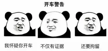  表情sir嘴唇干干的,好想被滋润
