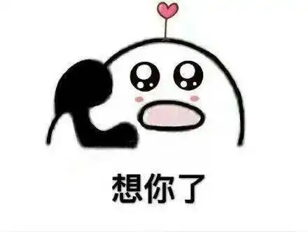  你,今天给父母打电话了吗