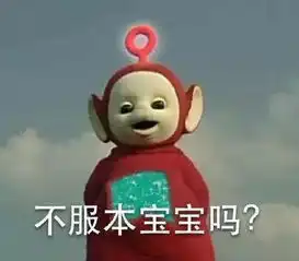  清华博士的儿子年年倒数第一,出来混总是要还的...