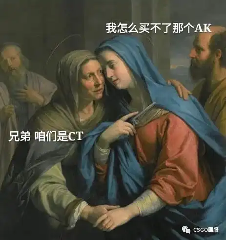  如果csgo的枪都变成人,估计他们也会喷起来