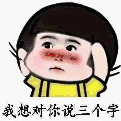  轻松一刻和老婆结婚好几年了,一直怀不上孩子