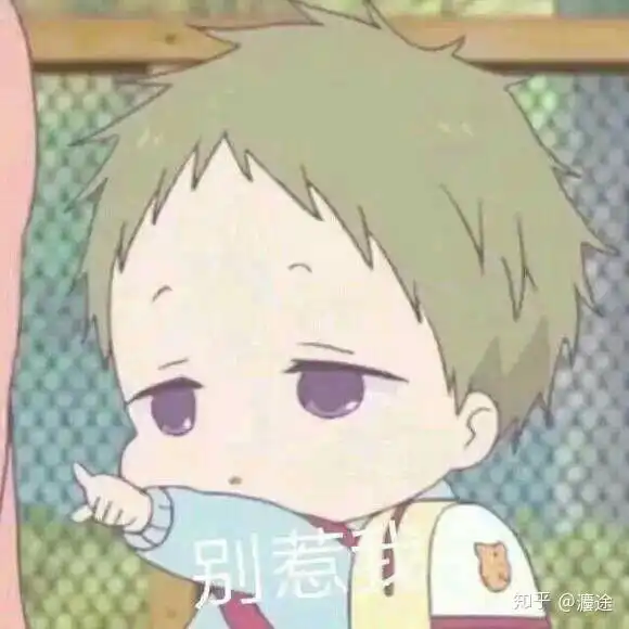  论当下追星的现状