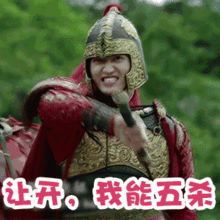  放开我我要装逼gif动态图无水印放开我我要装逼gif动态表情包下载乐游网游戏下载