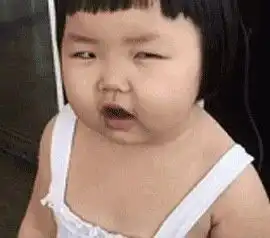  微信表情包里面的这个小女孩是谁呀