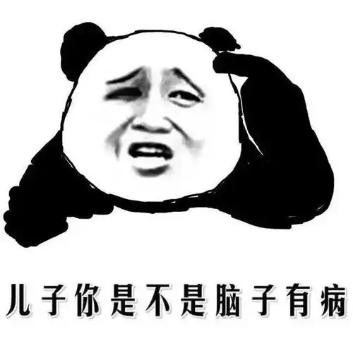  十条段子现在所有人都知道我是美女了