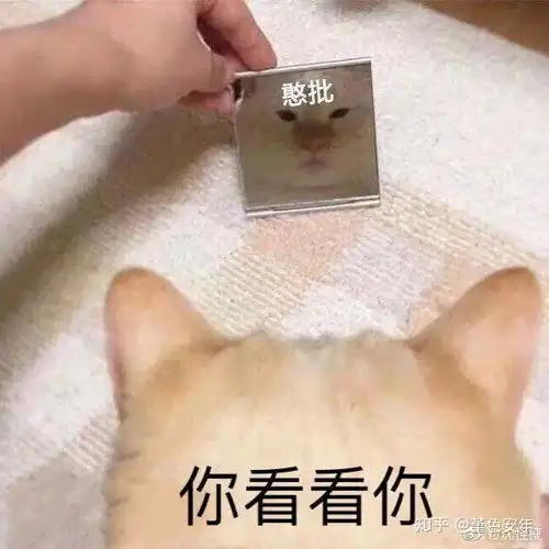  如何看待阴阳师里的爷新徒弟