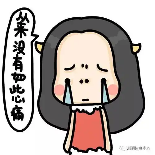 小心被勒索,这些app千万别点