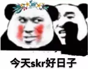  盘点2018年日本流行的网络用语,你知道几个梗