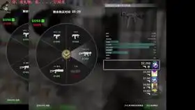  csgo竞技陀螺的快乐时光