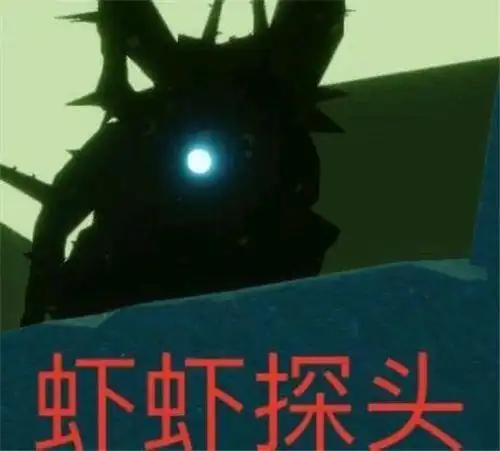  你有哪些光遇的有趣表情包
